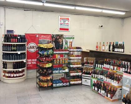 Bizi Mart, business photo 4