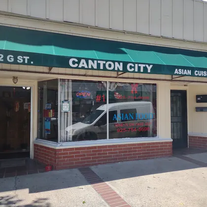Canton City, business photo 2