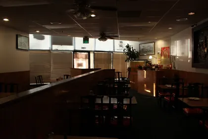 China City Restaurant, business photo 3