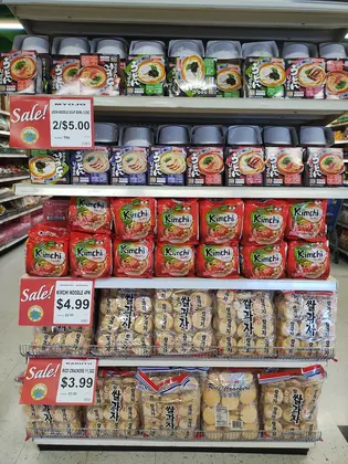 County Market, business photo 3