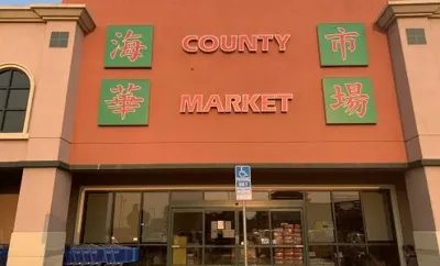 County Market, business photo 1