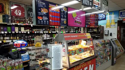 Dave's Liquors, business photo 4