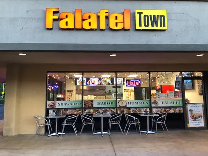 Falafel Town, business photo 2