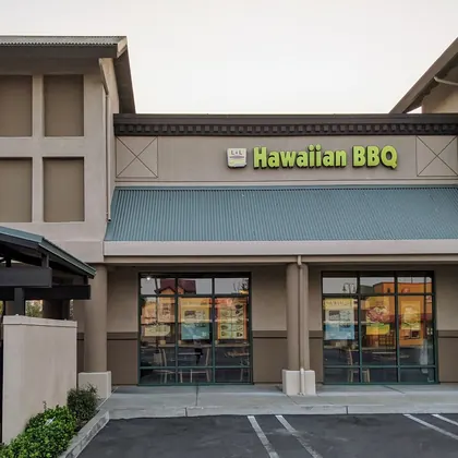 L&L Hawaiian Barbecue, business photo 2