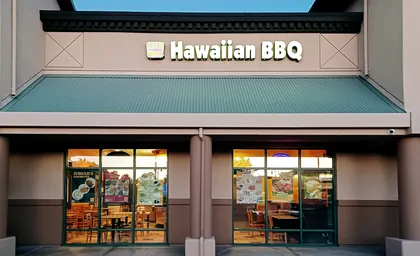 L&L Hawaiian Barbecue, business photo 3