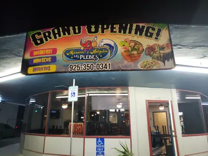 Mariscos y Antojitos Las Plebes seafood, business photo 2