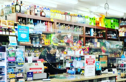 Romi's Liquor & Food, business photo 2