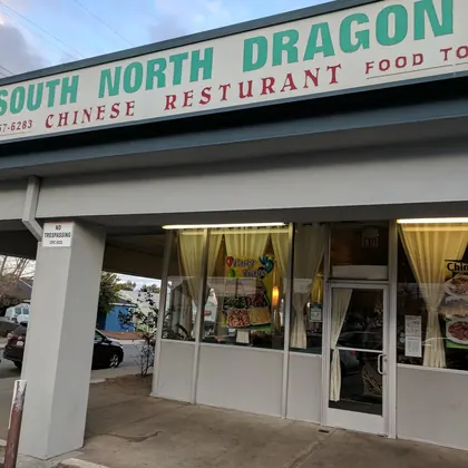 South North Dragon, business photo 2