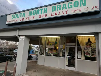 South North Dragon, business photo 3